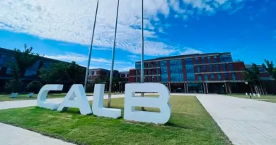 Масові збої: чому акумулятори CALB спричинили проблеми у GAC Aion S