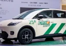 Твердотільні батареї EV: революційний рубіж, який подвоїть запас ходу