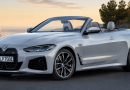 BMW i4 Convertible: електричний кабріолет, на який чекали, з’явиться у 2028 році