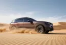 BMW iX5 Long-Wheelbase: розкішний електрокросовер з 31-дюймовим телевізором