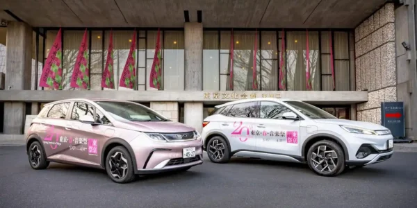 BYD Dolphin та Atto 3 на фестивалі в Токіо