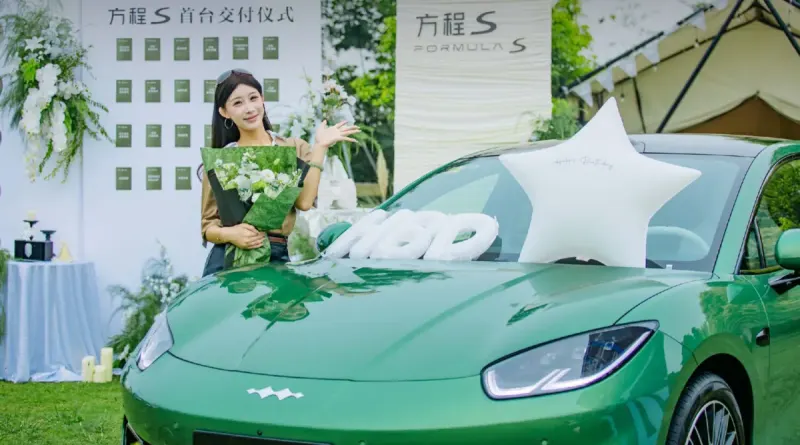 BYD Fang Cheng Bao Formula S вийшов на ринок із запасом ходу до 900 км