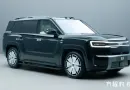 BYD Fang Cheng Bao Ti 9: новий позашляховик готується до старту