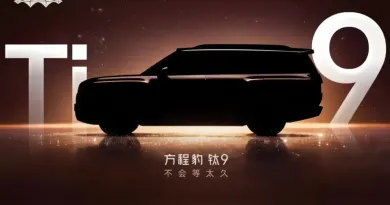 Флагманський BYD Fang Cheng Bao Ti9: нові деталі та вихід на глобальний ринок