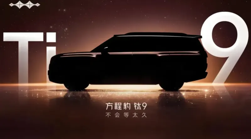 Флагманський BYD Fang Cheng Bao Ti9: нові деталі та вихід на глобальний ринок