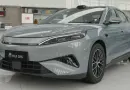 Новий седан BYD Qin Max вже у дилерів: характеристики та дата старту продажів