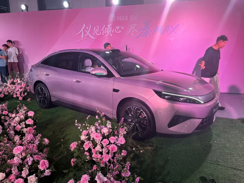 BYD Qin Max: новий седан від китайського гіганта, що конкурує з BYD Seal 06