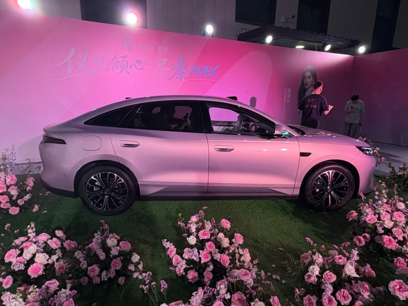 BYD Qin Max: новий седан від китайського гіганта, що конкурує з BYD Seal 06
