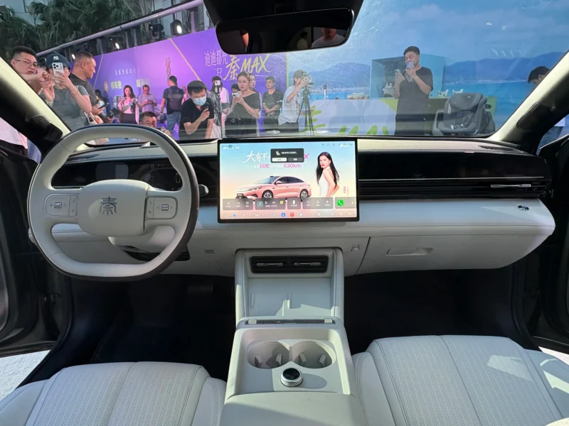 BYD Qin Max: новий седан від китайського гіганта, що конкурує з BYD Seal 06