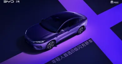 BYD Qin Max: новий седан з гібридними та електричними версіями