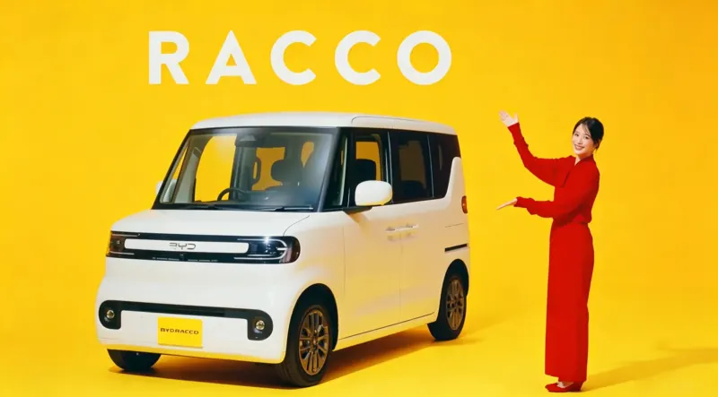 BYD Racco: Електричний мікрокар кидає виклик Suzuki на японському ринку