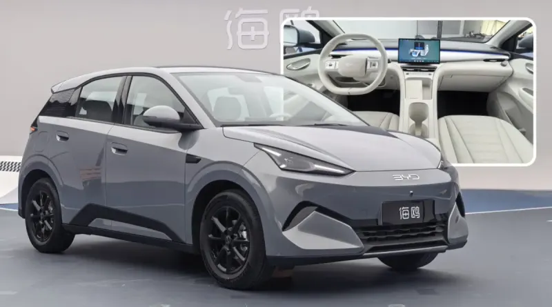 Новий BYD Seagull другого покоління: старт попередніх замовлень