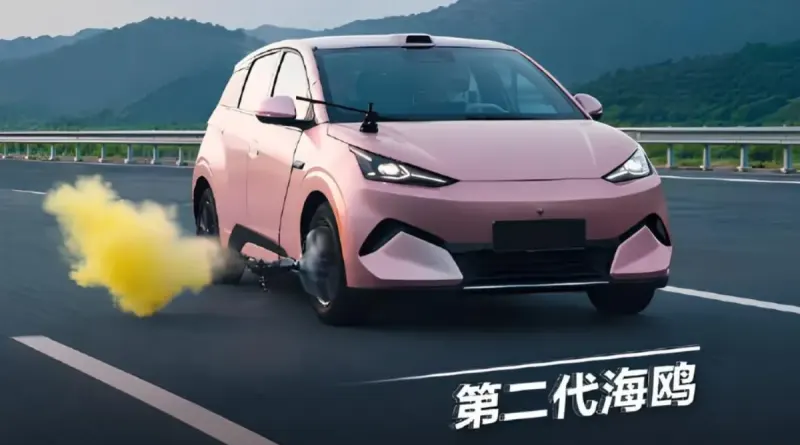 Друге покоління BYD Seagull успішно пройшло тест на прокол шини на швидкості