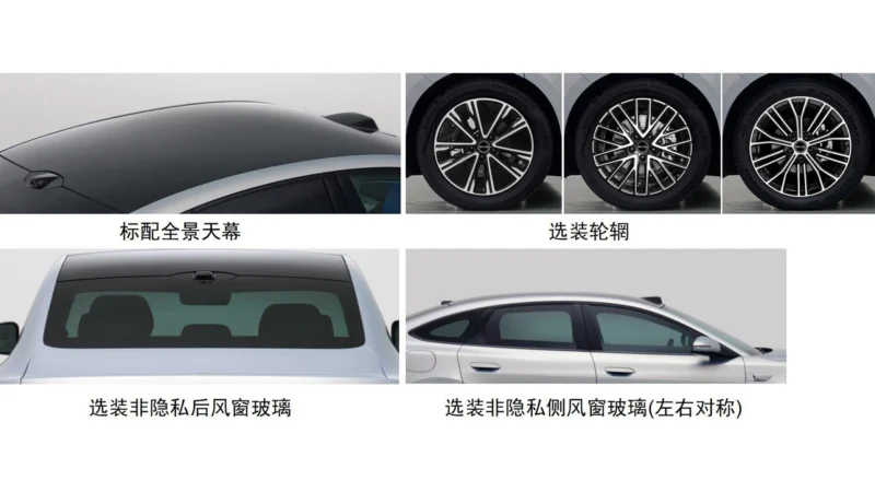 Новий седан BYD Seal 07 розсекретили в Китаї через п'ять місяців після виходу попередника