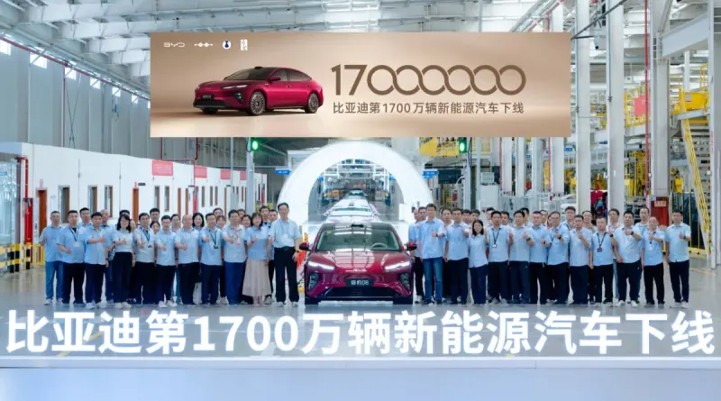 BYD Seal 08: Флагманський електроседан BYD досяг 17-мільйонного рубежу