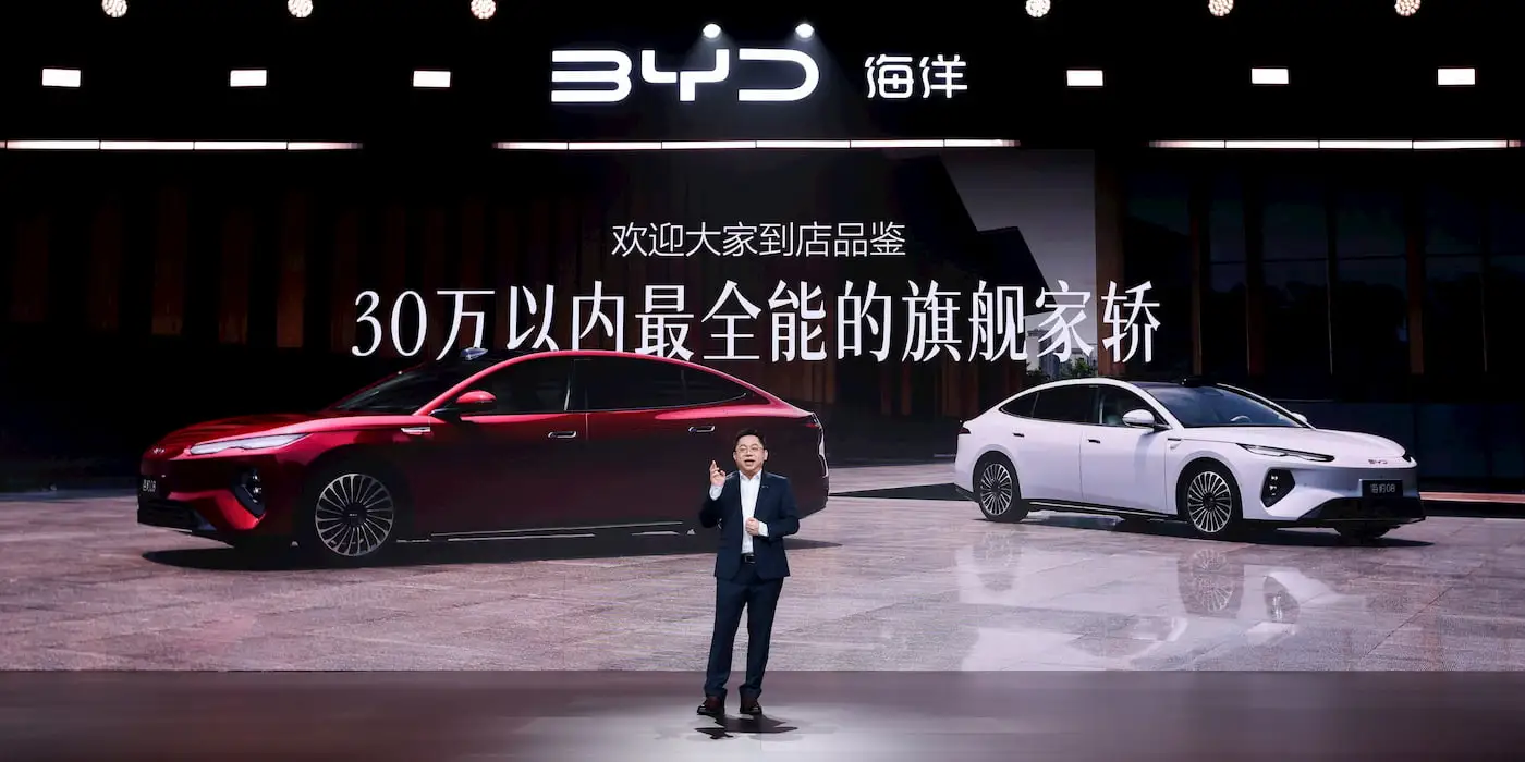 BYD Seal 08: Флагманський електроседан зібрав 65 000 замовлень за 30 годин