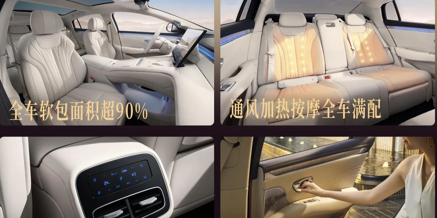 BYD Seal 08: Флагманський електроседан зібрав 65 000 замовлень за 30 годин