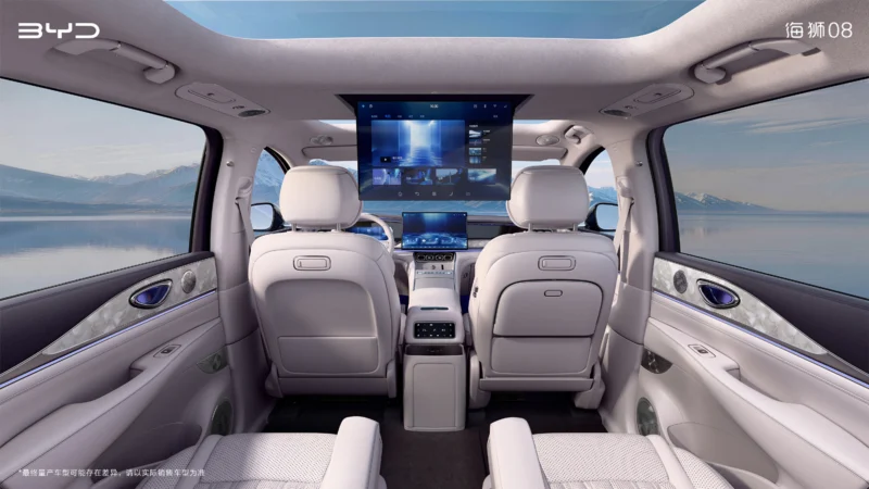 BYD Sealion 08: розкішний інтер'єр флагманського SUV відкрито в Китаї
