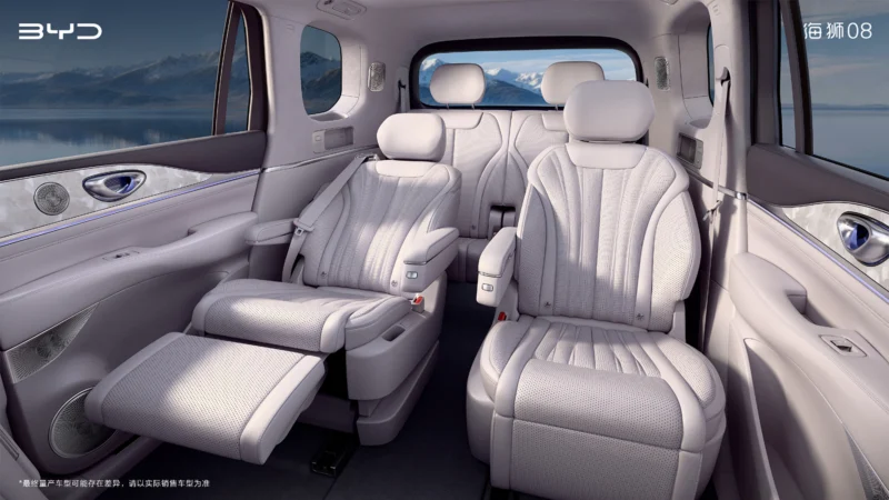 BYD Sealion 08: розкішний інтер'єр флагманського SUV відкрито в Китаї