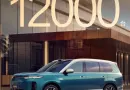Кросовер BYD Sealion 08 виходить на ринок: перші масові поставки