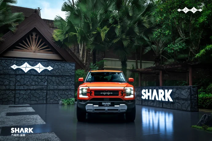 Гібридний пікап BYD Shark готується до виходу на ринок Китаю