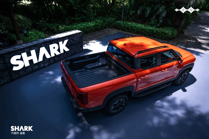 Гібридний пікап BYD Shark готується до виходу на ринок Китаю