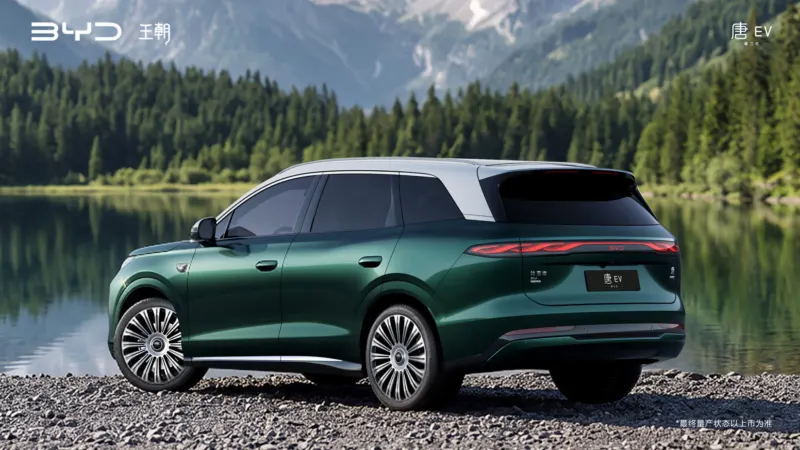 BYD Tang 3-го покоління: розкрито деталі інтер'єру та технічні характеристики
