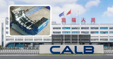 Акумулятор CALB: реформи якості після скандалу з "банановими" батареями