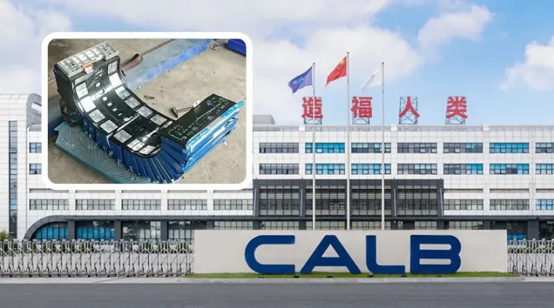 Акумулятор CALB: реформи якості після скандалу з "банановими" батареями