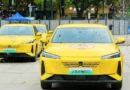 CATL Choco-SEB: Революционные батареи для электромобилей с заменой за 100 секунд