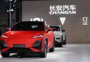 Changan Auto об'єднує Avatr та Deepal для оптимізації виробництва
