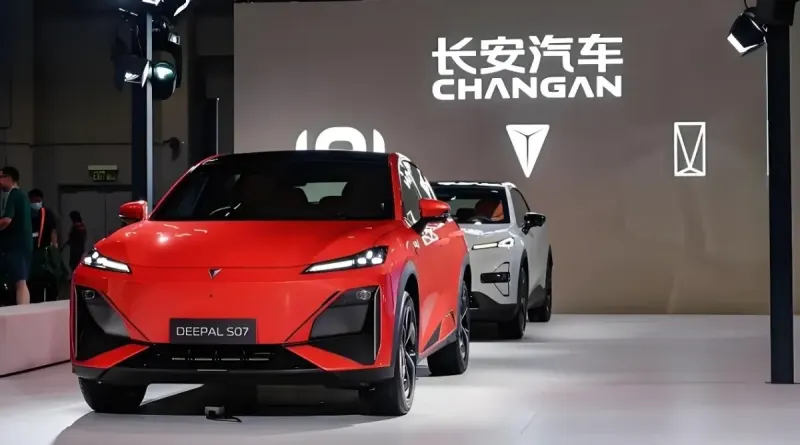 Changan Auto об'єднує Avatr та Deepal для оптимізації виробництва
