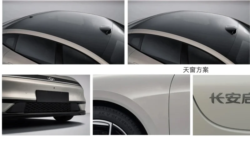 Електромобіль Changan Nevo A06 отримає версію із запасом ходу 800 км