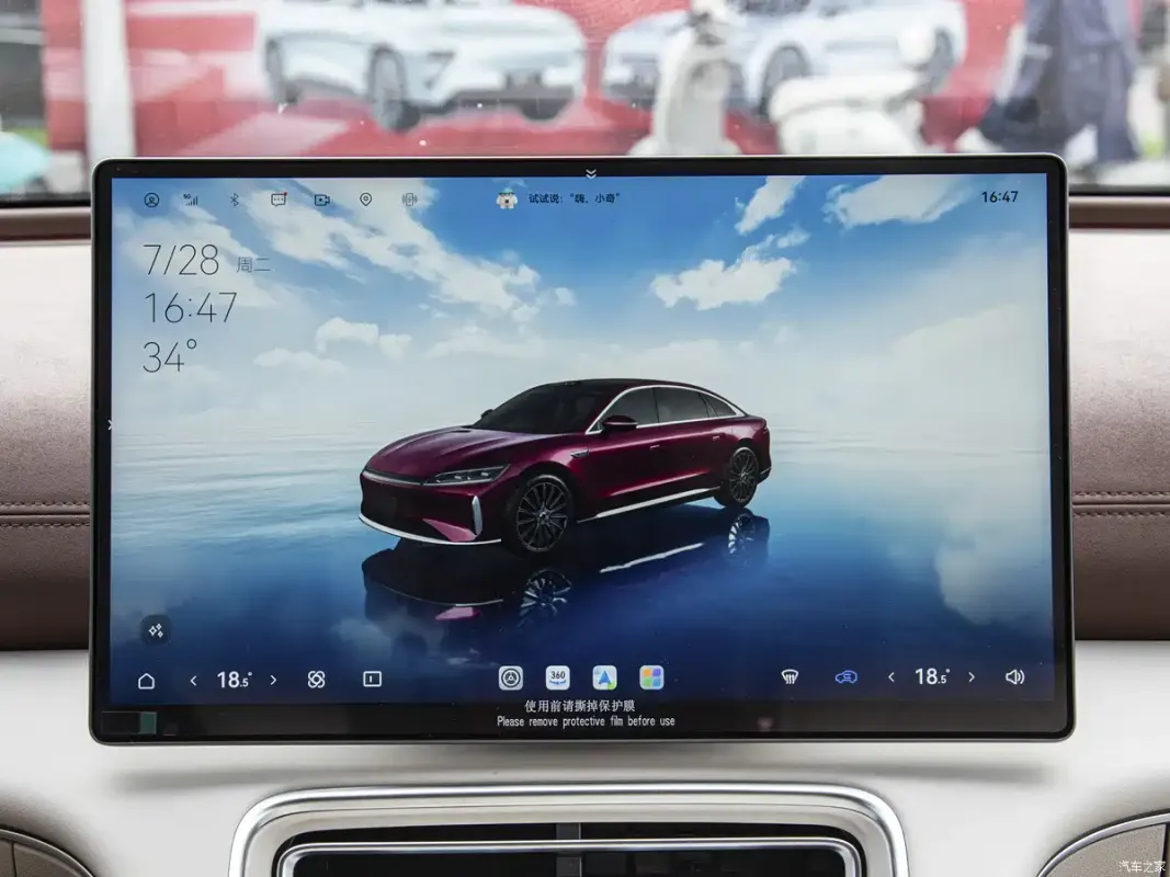Chery Fulwin A9L 2027: оновлення інтелекту та ціни