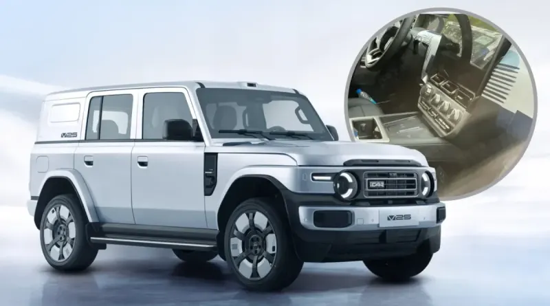 Chery iCaur V25: новий позашляховик з гібридним двигуном готується до старту продажів