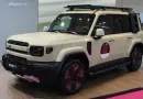 Гібридний позашляховик Chery iCaur V27 дебютував на європейському ринку