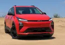 Виробництво електромобіля Chevrolet Bolt обмежать 35 тисячами одиниць