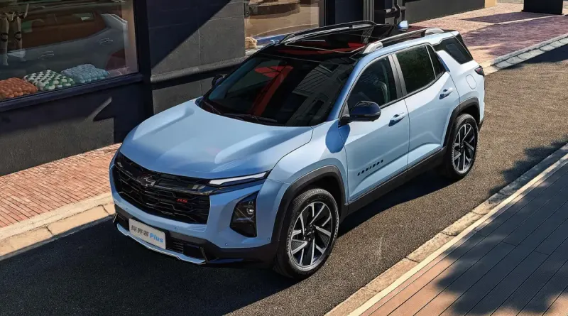 Бренд Chevrolet залишає ринок Китаю через падіння продажів і жорстку конкуренцію