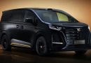 Denza D9 Dark Gold: Новий колір і ціна для мінівена BYD