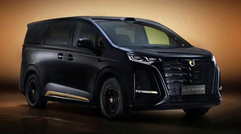 Denza D9 Dark Gold: Новий колір і ціна для мінівена BYD
