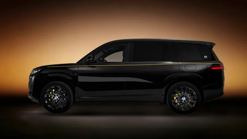 Denza N9 Dark Gold: Розкішний гібридний кросовер з 24-каратним золотом