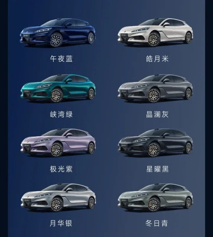 Denza Z9 GT отримав доступну тримоторну версію потужністю 1140 к.с.