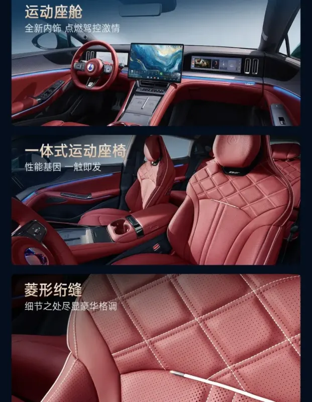 Denza Z9 GT отримав доступну тримоторну версію потужністю 1140 к.с.