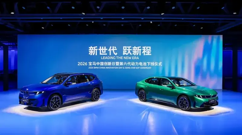 Новий електромобіль BMW i3 вразив запасом ходу 1213 км у реальному тесті