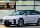Новий електромобіль Li Auto i6 подолав 811 км на одному заряді