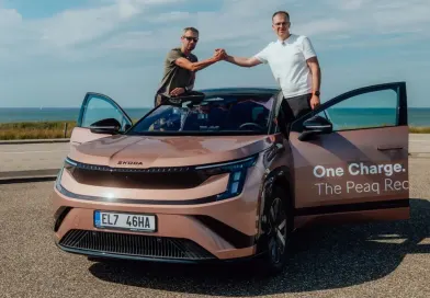 Новий електромобіль Skoda Peaq подолав 936 км на одному заряді батареї
