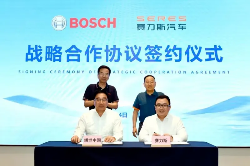 Електромобілі Aito виходять на ринок Європи з технологіями Bosch