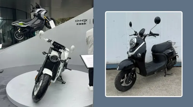 Бюджетний електроскутер Chery за 300 доларів готує вихід на ринок
