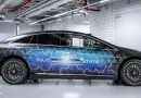 Розробник твердотільних батарей Factorial Energy уклав стратегічний союз із Mitsui Kinzoku