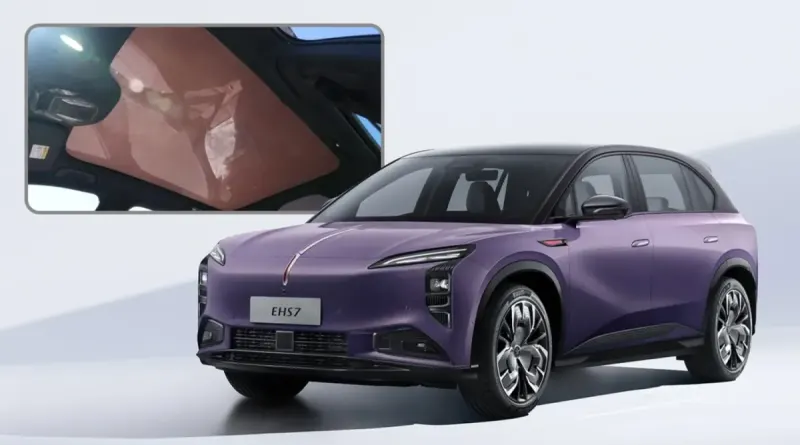 FAW Hongqi створила першу сонячну панель для електромобілів на перовськітах